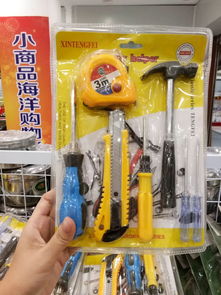 一件也批發，2元起售 時尚百貨精品熱銷進行時